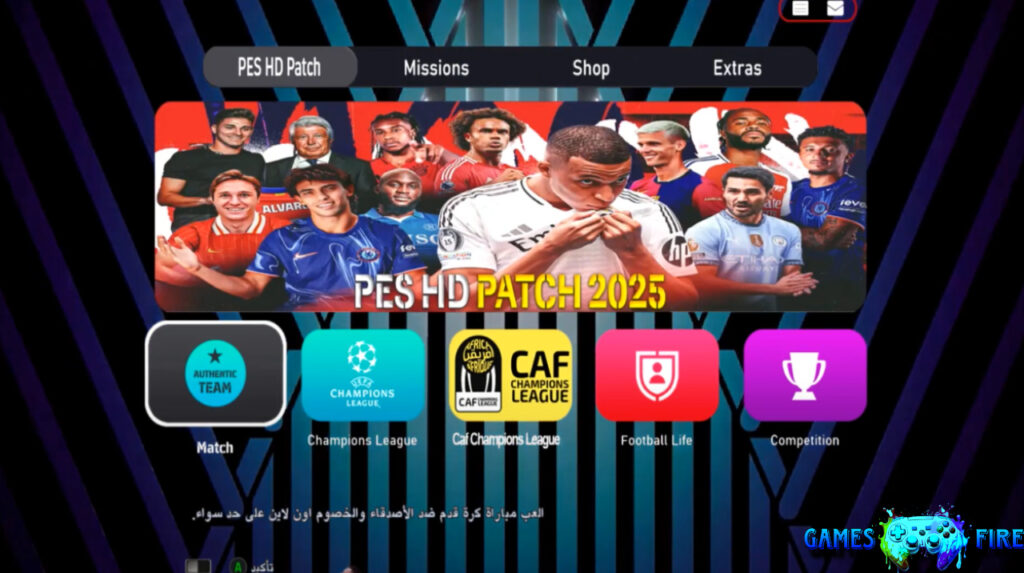 Untitled-Project-1-42-1024x573 Pes 2013 Patch eFootball 2025 for PC with the latest transfers Download